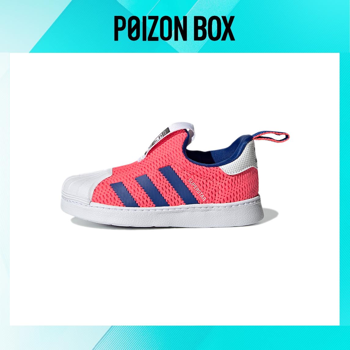 

кроссовки adidas originals Superstar Toddler Shoes TD FX4915