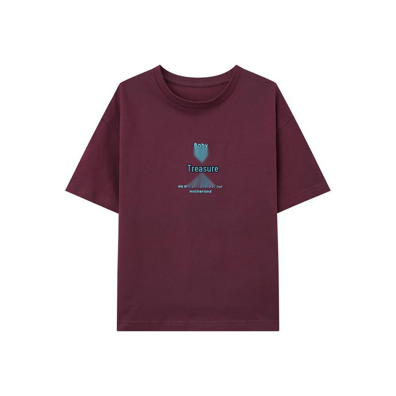 Boys' Summer Chinese Style Fun Text T-Shirt
