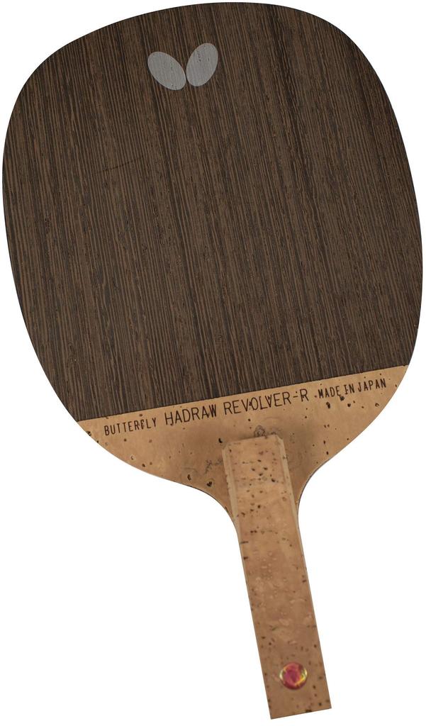 Butterfly Stolní tenisová pálka Hadlow Revolver R Držátko pro péro Reversibilní 5 vrstev překližky 23850