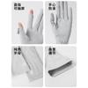 Sunscreen Gloves, Women's UV Protection, Driving Fingers, Extended Flip Original Yarn, Non-slip, Thin Sunshade Outdoor Electric Vehicle