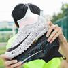 Mandarin duck large size football shoes men's high top children's AG long nails artificial turf TF broken student training shoes
