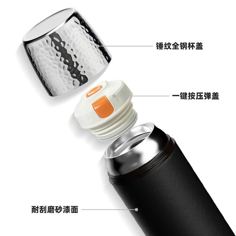 Stainless steel high-value thermos cup for men and women outdoor portable tea cup