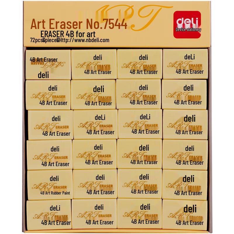 Deli 4B Eraser (72-Pack)