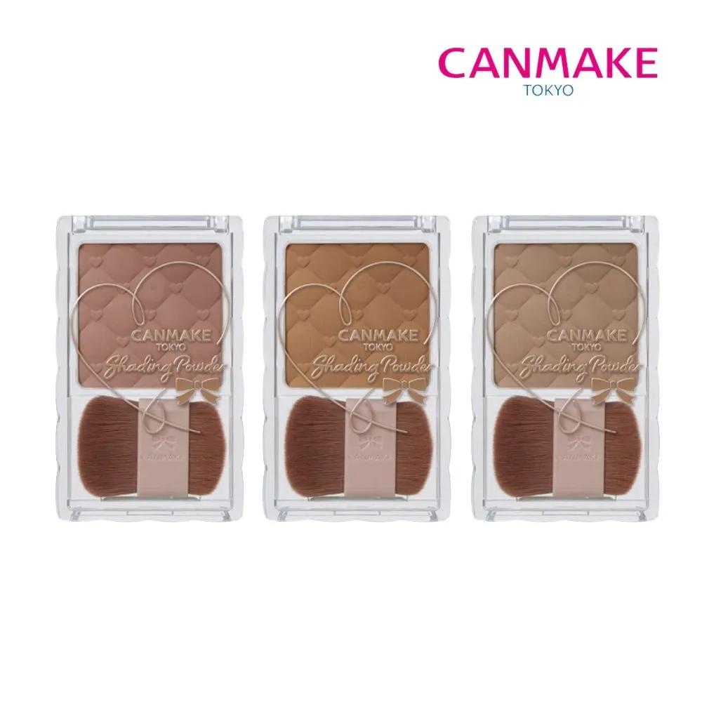 CANMAKE Shading Shadow Chin Fat Removal 3D Powder 1. Danish Brown