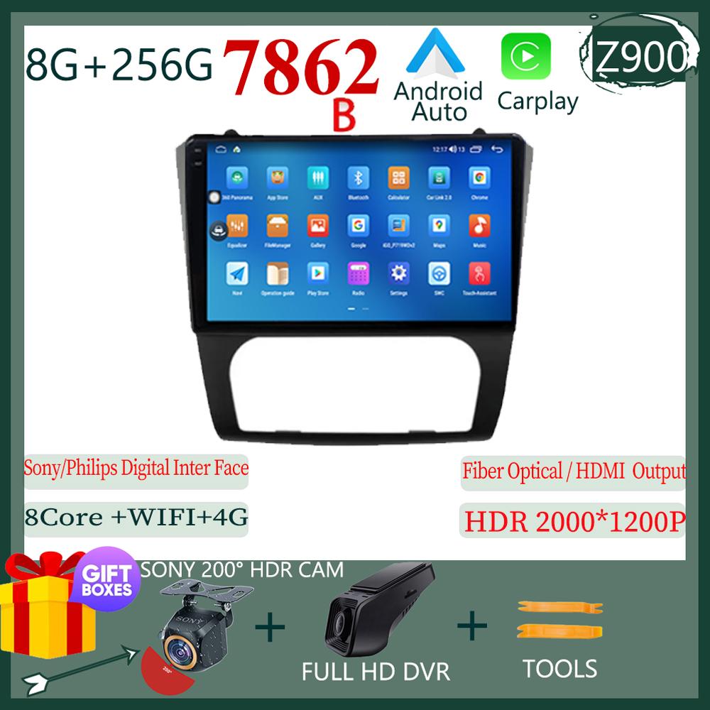 Android 14 For Nissan Teana Altima 2008 2009 2010 2011 2012 Car Multimedia Video Player Stereo Navigation GPS QLED HDR NO 2DIN