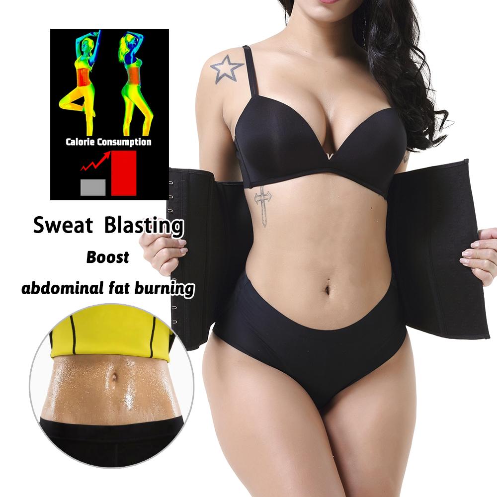 Adjustable Latex Strap Bandage Wrap Slimming Tummy Control Trimmer Belt Women's Waist Cincher 9 Flexible Steel Bones Firm