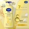 Vaseline Intensive Care Deep Nourishment Body Lotion