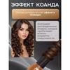 Hair dryer, professional, brush, straightener, with attachments 5 in 1 / Styler, for curls / Multistyler