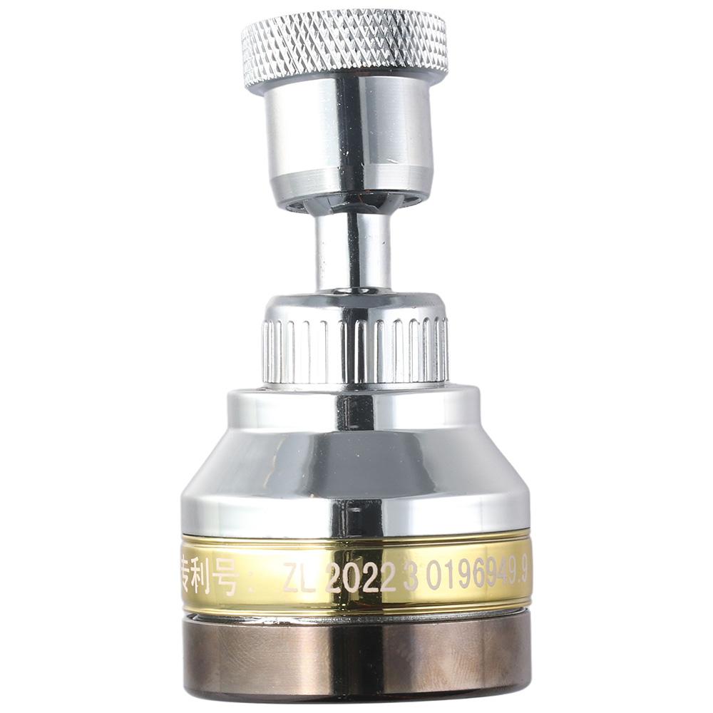 

3 Flow Mode Faucet 360° Rotatable High Pressure Water Saving Attachment Kitchen
