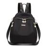 Women's Oxford Cloth Casual Fashion Print Travel Backpack - 2025 Trend