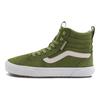 Filmore Hi