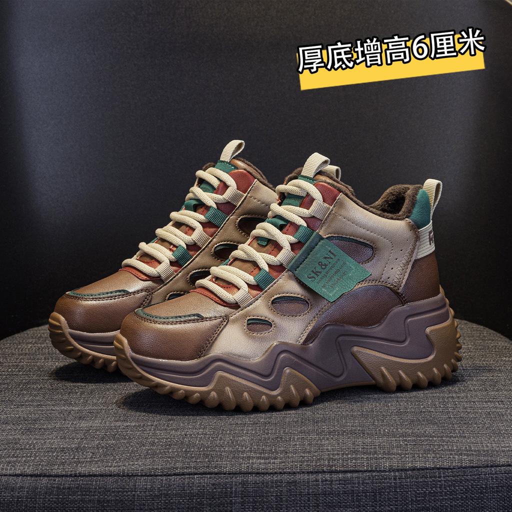 2026 Winter New Casual High-top Shoes Platform-soled Wedge Heel Dad Shoes Fashion Cotton Shoes Student Shoes Women's Shoes