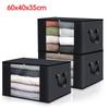 Thickened Non-Woven Fabric Storage Bag - Dustproof, Moisture-Proof for Quilts and Clothing