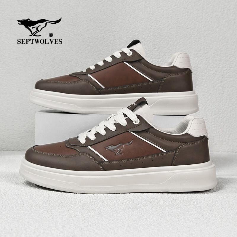 Septwolves Men s Breathable Casual Board Shoes 41