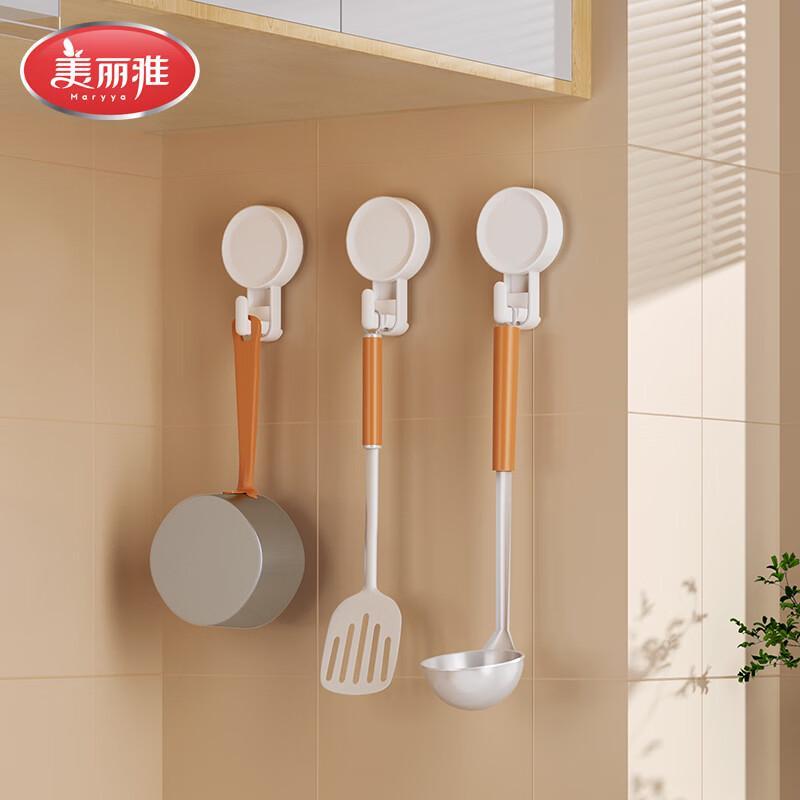 Meiliya Strong Suction Cup Hooks (3-Pack)