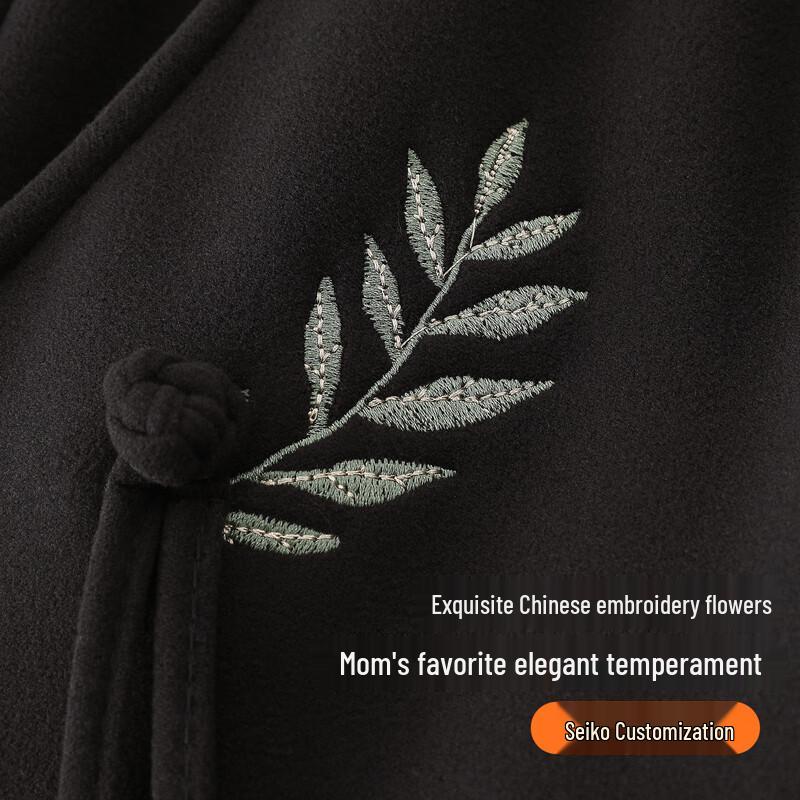 Elderly Women's Fleece-Lined Straight-Leg Casual Pants