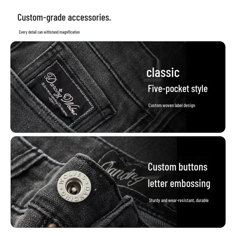 Dancing with Wolves Men's Casual Stretch Denim Jeans