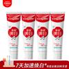 Enzyme Whitening Toothpaste Mint 4-Pack