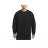 Nike Casual Simple Crew Neck Long Sleeve Sweatshirt for Men