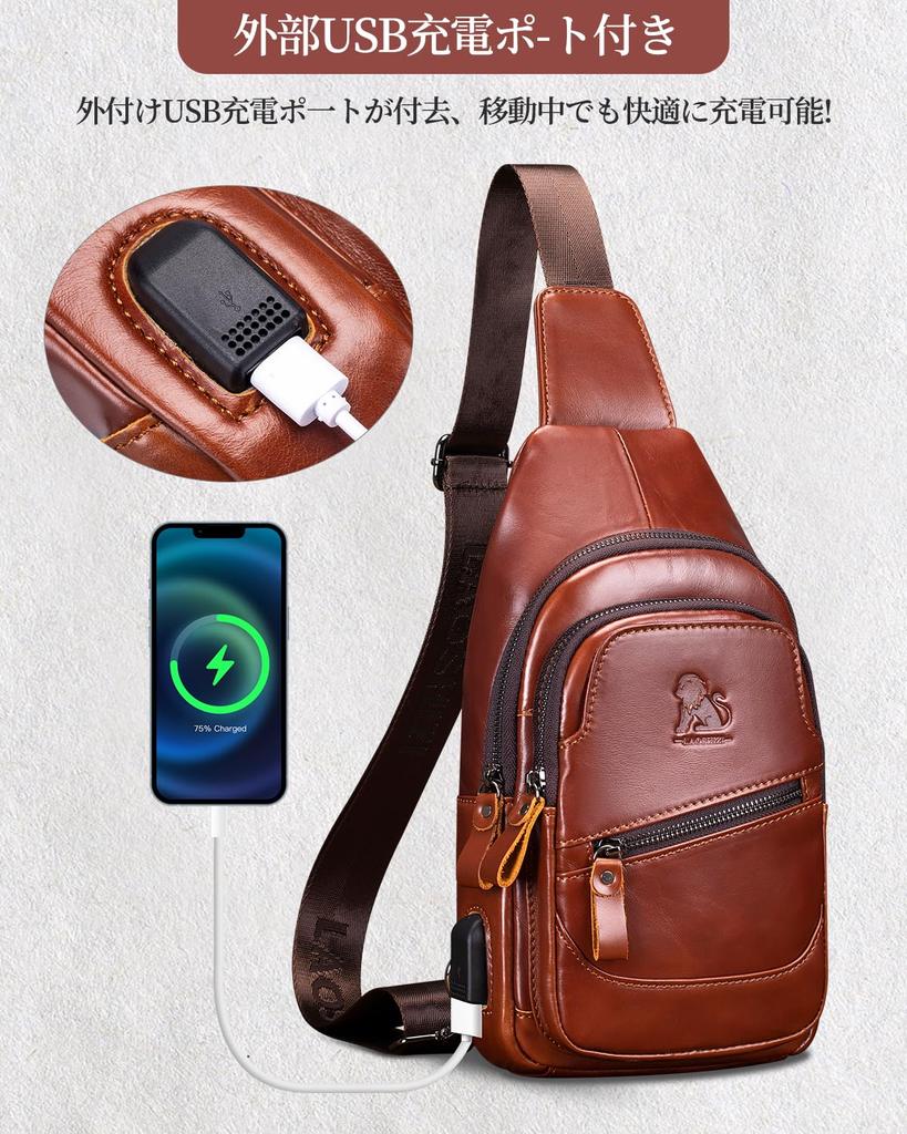 YESLAU Shoulder Genuine Crossbody Large USB iPad Popular for and Theft Prevention Men's Bag, Leather, Waterproof, Bag, One-Shoulder Bag, Capacity,