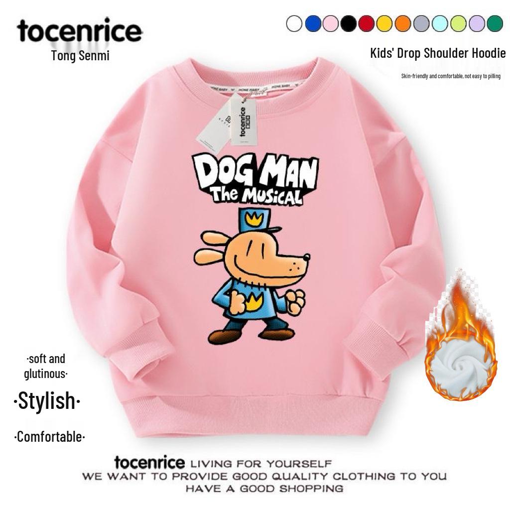 Dogman Unisex Kids Detective Hoodie - Plus Velvet Autumn/Winter Layer