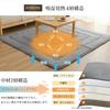 Keusnix Kotatsu Extra Thick Warm Flannel Fabric with Winter Rug with and Dust Mite Compatible with Floor Heating and Heated 190 x 240 Gray Mat,