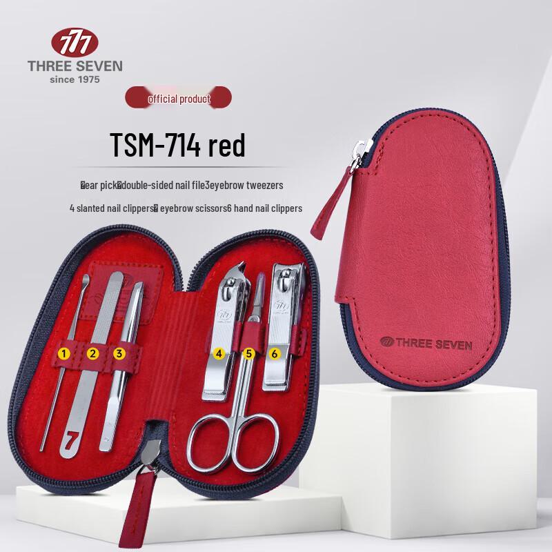 Three Seven 4-Piece Nail Care Kit