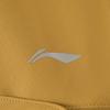 Li Ning Outdoor CF Waterproof Fashion Casual Comfortable Versatile Softshell Jacket Men Jacket Antique-Yellow AFYW025-5