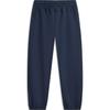 Li-Ning Badfive Spodnie Sportowe Dzianinowe z Podwyższonym Stanem Luźny Krój ze Ściągaczami Męskie Dół Granatowy AKLU203-6
