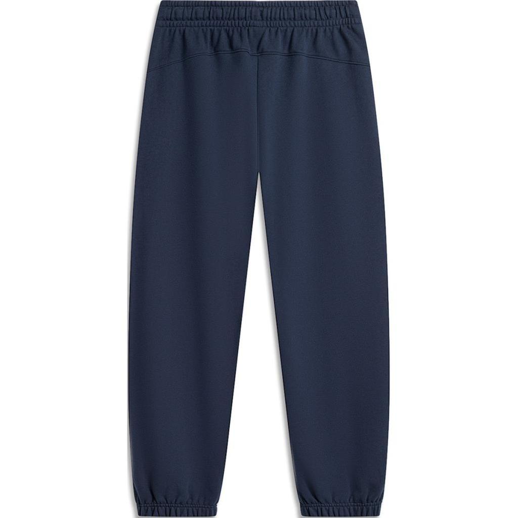 Li-Ning Badfive Spodnie Sportowe Dzianinowe z Podwyższonym Stanem Luźny Krój ze Ściągaczami Męskie Dół Granatowy AKLU203-6