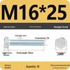 8.8 Grade Hot-Dip Galvanized Hex Bolt Nail M4-M30