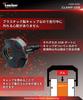 Kaedear KDR-M3D Motorcycle, USB Power Supply, USB Waterproof, Charging, , Type C, 2