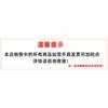 Domila Sex Clothes Velvet Cheongsam Sex Underwear Uniform Passion Clothes Temptation Sex Clothes F336