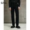 GXG Men's Slim-Fit Black Tapered Jeans