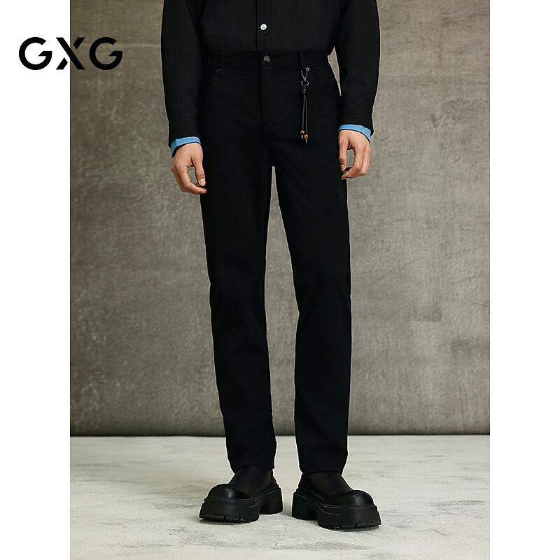 Мужские черные зауженные джинсы GXG Slim-Fit S