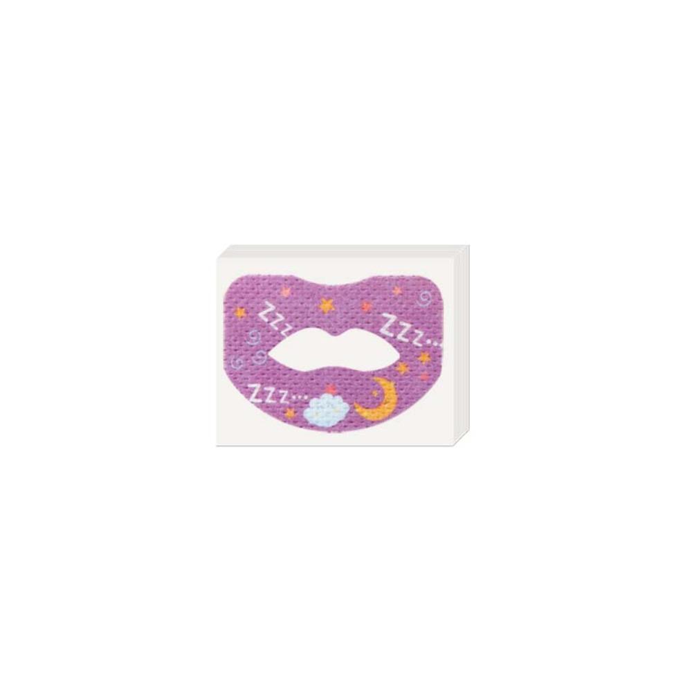 30Pcs Improve Nose Breathing Night Sleep Correction Patch Soundproof Mouth Tape  Travel