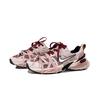 Nike V2K Run Odporne na ścieranie, Oddychające, Lekkie Niskie Buty do biegania Damskie Różowo-Srebrne FN6703-001(Zespół27-)