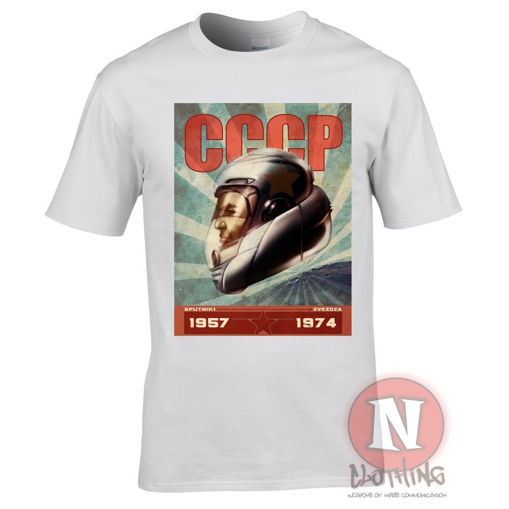 Soviético Espacio Carreras Astronauta Propaganda Comunismo Estampa Camiseta