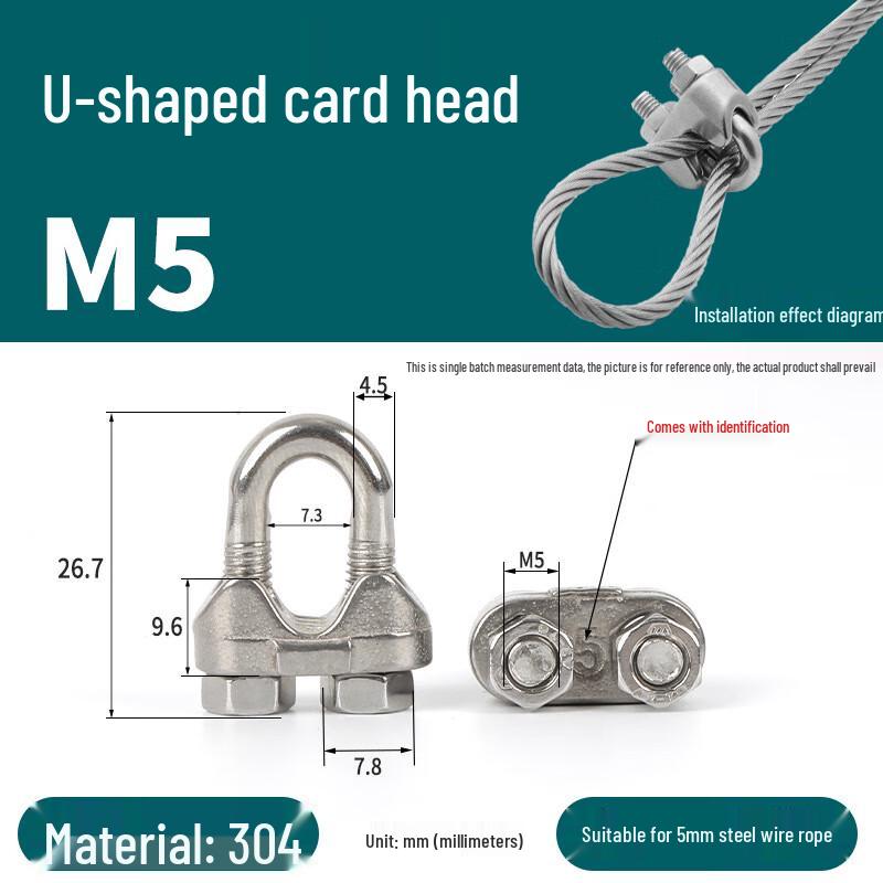 304 Stainless Steel Wire Rope U-Clip Clamp