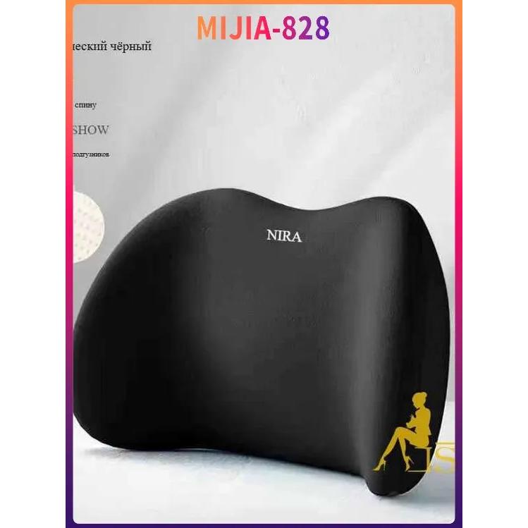 Xiaomi Car Pillow On the Seat, Penopolyuretan,1.