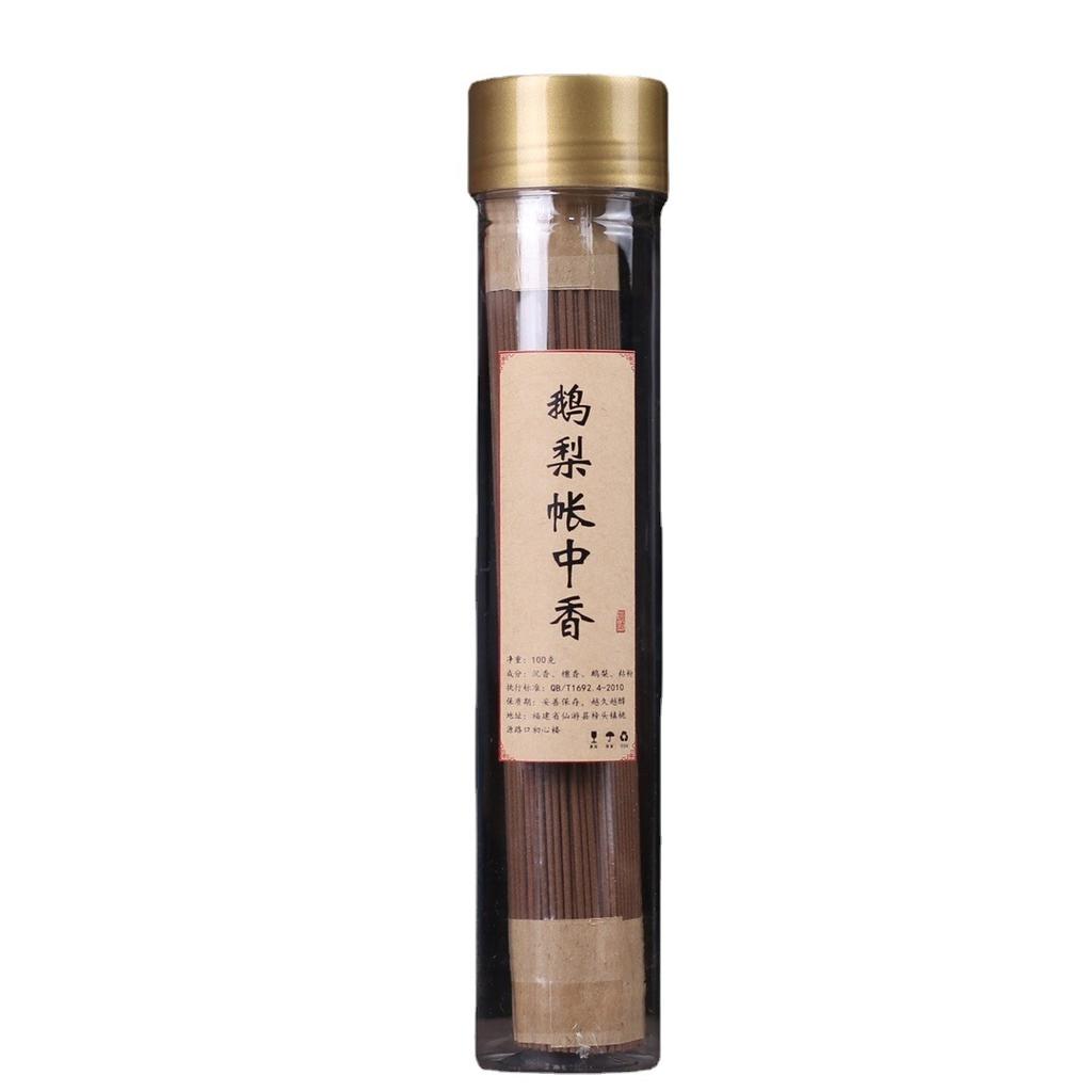 Natural Incense Stick & Coil Goose Pear Sandalwood Nha Trang Agarwood Aromatherapy for Home Meditation Relaxation