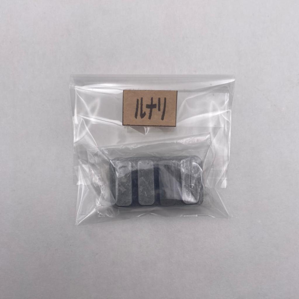 Lunari Fidget Toy, Fidget Slider, Tastaturklicker, Handspiel, Klavier, Taste drücken, Stressabbau