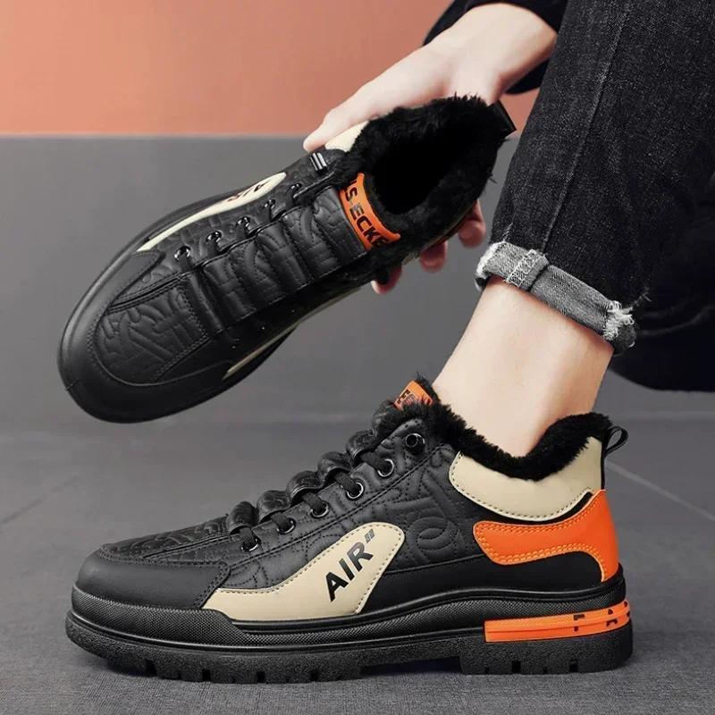 Fashion Winter Men's Boots Casual Velvet Keep Warm Thick Soled Sneakers Male Luxury High Tops Non-slip Walking Shoe Zapatillas De Hombre