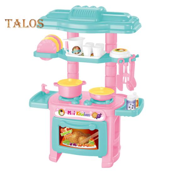 

47 шт. Дитячий кухонний ігровий набір Удавана гра Кулінарна плита Раковина Їжа Аксесуари Подарунок для дівчаток Хлопчиків Практичний розвиток здібностей Багатофункціональна іграшка синій