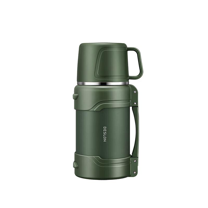 Deslang DTYH-1200GN Outdoor Insulated Travel Flask