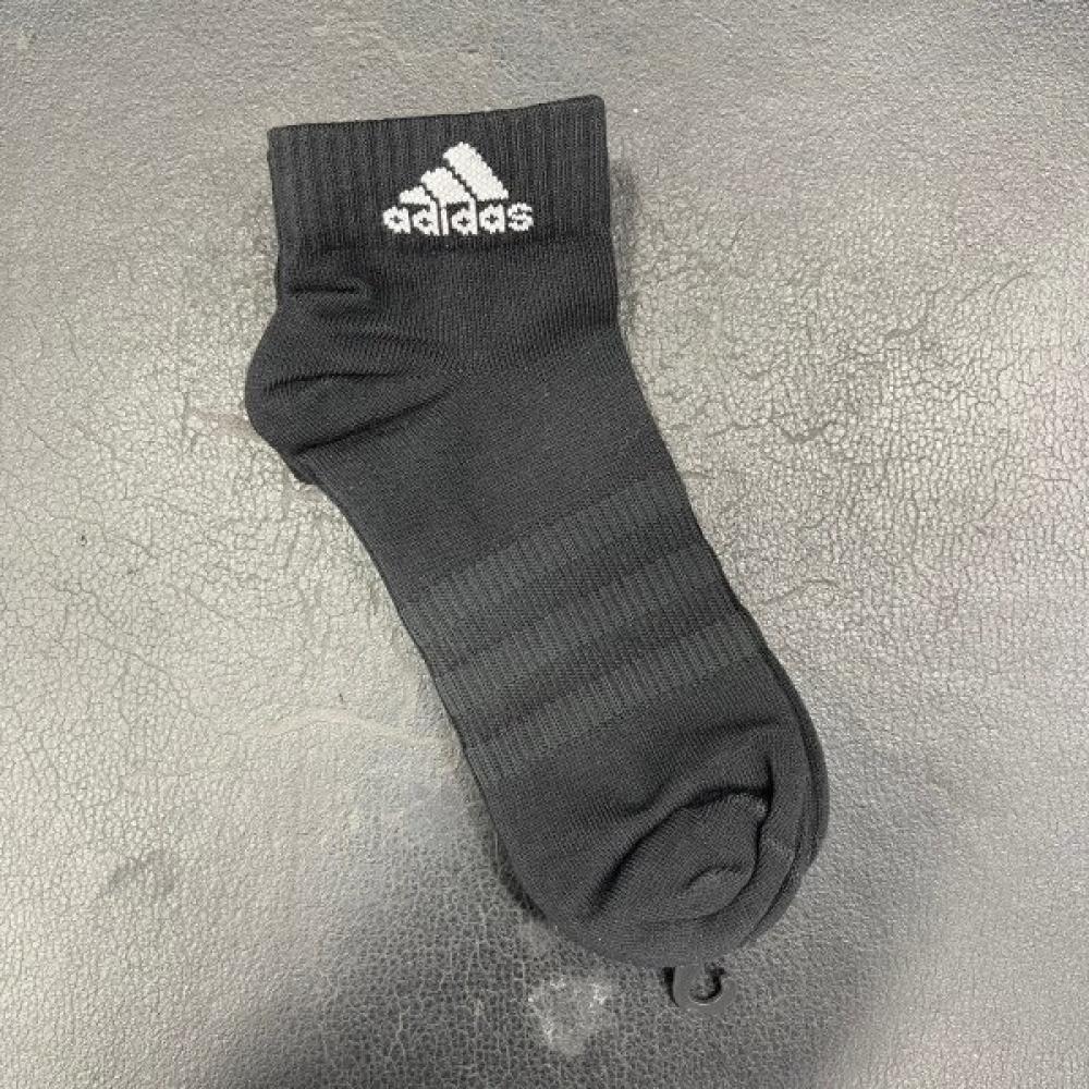 

AdidasIC1282