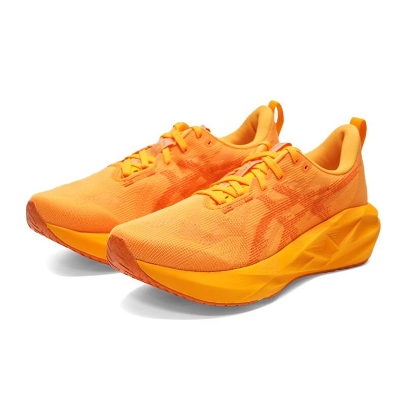 Asics NOVABLAST 5 Men's Running Shoes