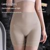 High-Waisted Women's Tummy Control Cotton Boxer Briefs with Butt Lifting and Non-Roll Waist, Lace Design, Postpartum Ice Silk Shaping Shorts.