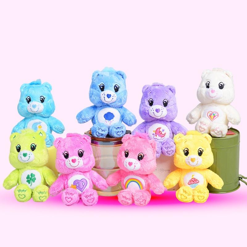 17cm Care Bears Pendant Plush Anime Kawaii Plushie KeyChain Bag Decoration Doll Girls Boys Backpack Plush Keyrings