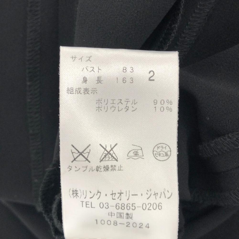 Theory No Sleeve Knee-length Dress 2 Black Back Zip Women Used